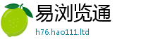 2025精准资料大全免费用2025新澳内部爆料最新消息
